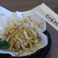 しら河 浄心本店 - なその天ぷら　５４０円