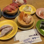 回転寿し処 太平 - 