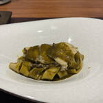 イル アオヤマ - 