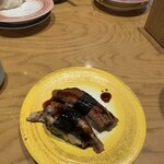 回転寿し処 太平 - 