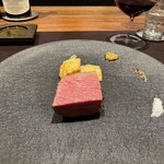 イル アオヤマ - 