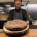 イル アオヤマ - 