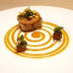 アマラントス - 