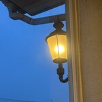 レストランローレライ - 