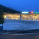 レストランローレライ - 