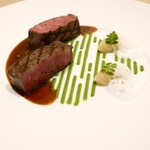 アマラントス - 