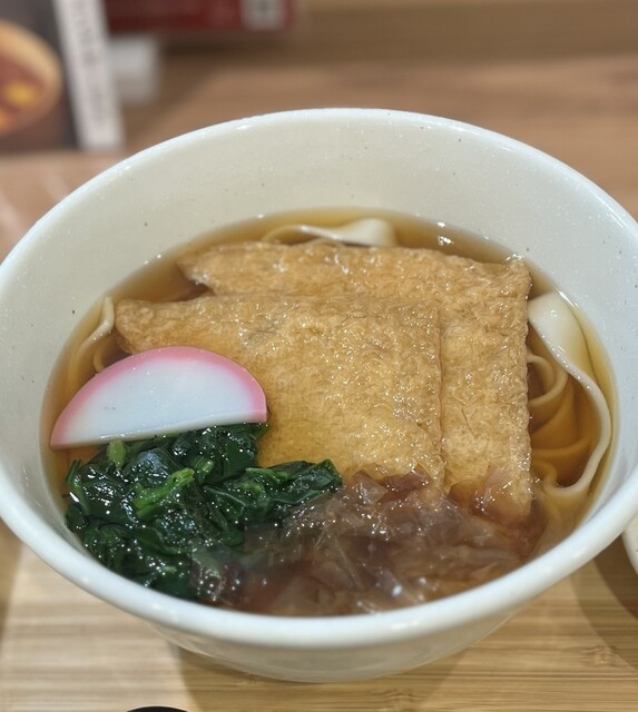 omusubi komeyanotaro Itsuki mall ten - Kawaguchi/Onigiri