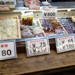 百万石うどん - 店頭販売