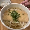 讃岐うどん いそや