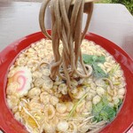 見浦亭 - 