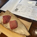 小石川 中勢以 - 