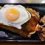 やきやき鉄板 お好み焼き きんぎょ - 