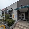 デニーズ 片瀬山店