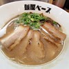 麺屋 ベース