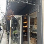 wine shop Lami - 