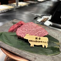 鉄板焼 銀杏 ホテル日航大阪 - 