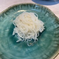 CINA New Modern Chinese - 