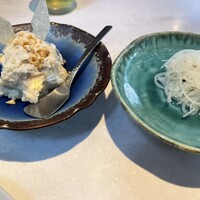 CINA New Modern Chinese - 