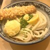 梅田 釜たけうどん