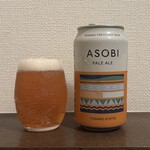 道の駅 シルクのまち かや - ASOBI PALE ALE