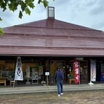 道の駅 シルクのまち かや - 道の駅 シルクのまち かや