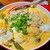 泥鍋麻辣串 - 料理写真:おまかせ麻辣湯《無料追加:刀削麺》(税込1,450円)
          具材は鶏肉つくね&白木耳&木耳&舞茸&榎茸&蟹入り擂り身饅頭&肉入り擂り身饅頭&擂り身玉&ウインナー&鶉卵等
          スープは橙色で麻辣湯らしい辛さ