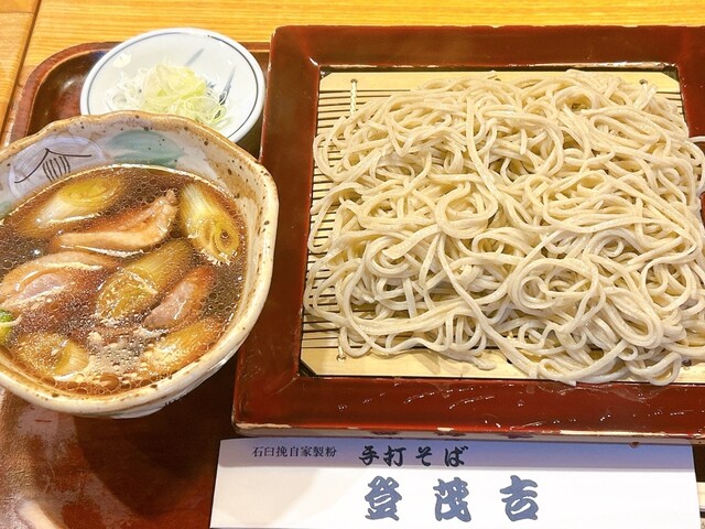 美味しいお蕎麦を 禅味 寿 日本蕎麦 (@zenmikotobuki) · Kita-ku, Tokyo