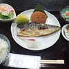和食居酒屋 かぶき家
