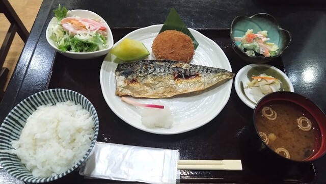 Washoku Izakaya Kabukiya