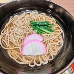 和食麺処 サガミ - 