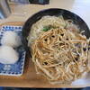 うどん やまぼうし - 料理写真: