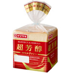 ゆういんぐ四万十 - 