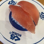 無添くら寿司 - 料理写真: