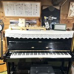 蓼科山頂ヒュッテ - 