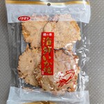 和食麺処 サガミ - 