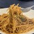Zio Rosso - 料理写真:パスタ、にゅ〜〜ん！
