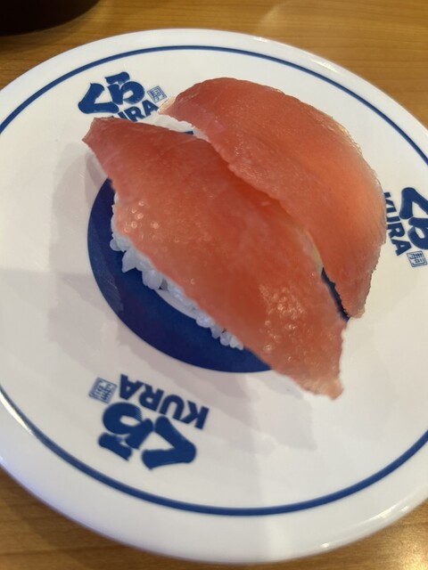 Muten Kura Zushi Nanto Takahari Ten