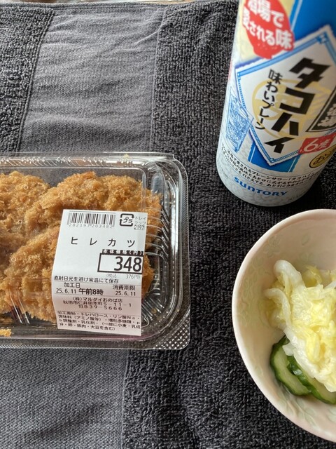 マルダイ おのば店 - 四ツ小屋（コンビニ・スーパー）の写真