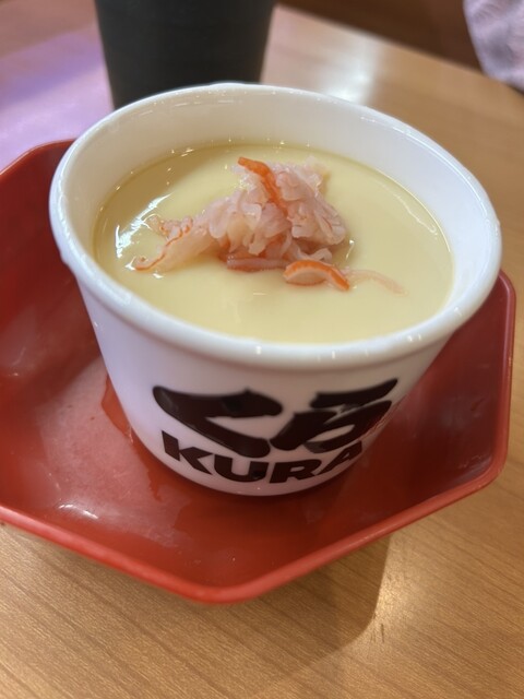 Muten Kura Zushi Nanto Takahari Ten photo 2