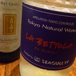  ラ･ベットラ･ダ･オチアイ - 水