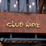 CLUB HARIE - '12 3月中旬