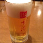 飲茶 居酒屋 香港亭 - 290円生中