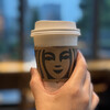 スターバックスコーヒー 御茶ノ水ソラシティ店