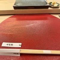 伊勢鮨 - 