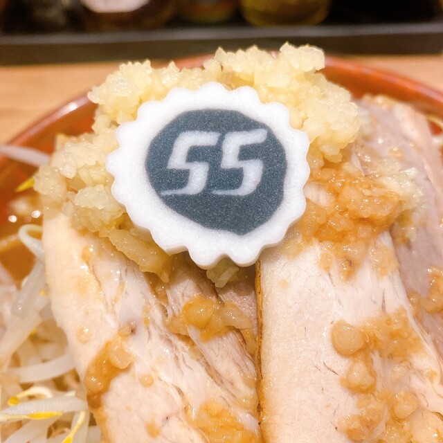 Fujiyama 55 Midland Ramen Stand photo 3