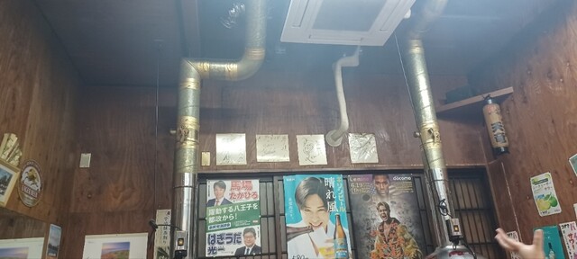 Horumon Yakiniku Tenryu Yokacho Honten photo 4