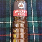 プリンセスソース - 旨辛どろソース 1,0l