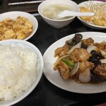鳳麟 - 