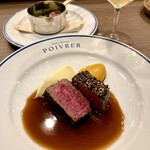 グリルビストロ POIVRER - 