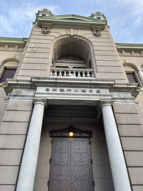 小樽カヌレ蔵 - 小樽（洋菓子）の写真